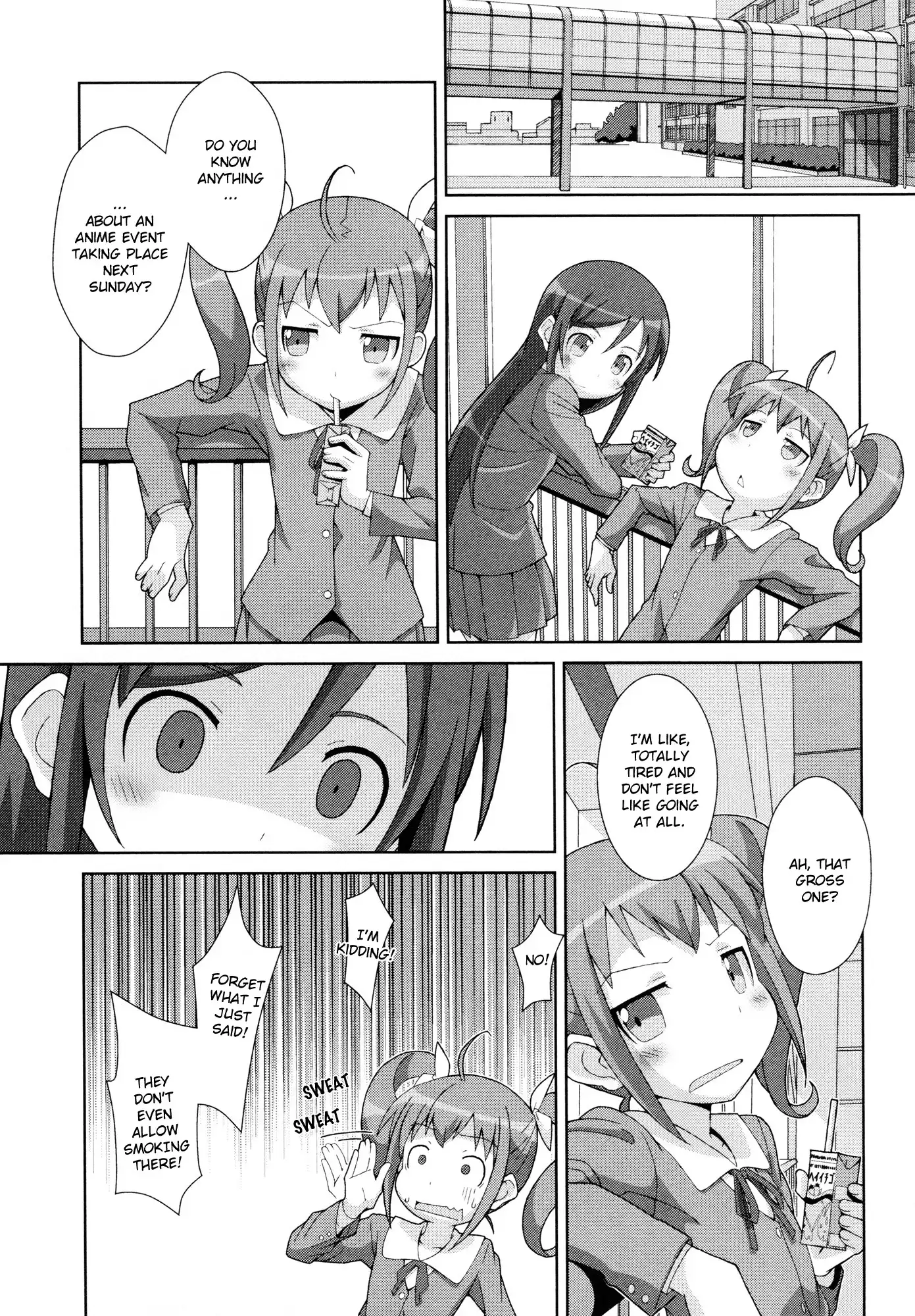 Ore no Imouto Official Anthology Comic Chapter 10 4